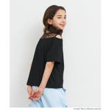 レースドッキング肩あきTシャツ | coca | 詳細画像11 