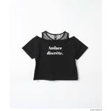 レースドッキング肩あきTシャツ | coca | 詳細画像15 