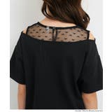 レースドッキング肩あきTシャツ | coca | 詳細画像9 