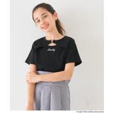 リブハートバックルトップス | coca | 詳細画像11