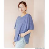 [Stripe] | Vネックドルマンスリーブブラウス【伊藤千晃様着用】 | coca