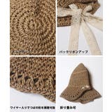 レースリボンペーパーハット | coca | 詳細画像10
