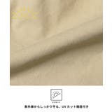 UVカットリボンハット レディース | coca | 詳細画像4