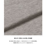 とろみUネックリブTシャツ | coca | 詳細画像6 