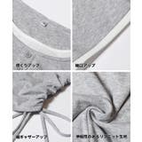 サイドギャザーレイヤードTシャツ | coca | 詳細画像15 