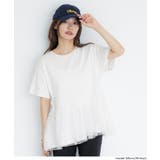 チュールドッキングギャザーTシャツ | coca | 詳細画像12