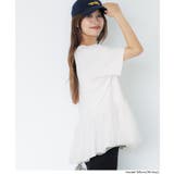 チュールドッキングギャザーTシャツ | coca | 詳細画像14