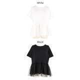 チュールドッキングギャザーTシャツ | coca | 詳細画像17