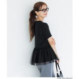 チュールドッキングギャザーTシャツ | coca | 詳細画像5