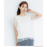 [White] | チュールレイヤードフレンチスリーブTシャツ | coca
