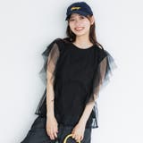 チュールレイヤードフレンチスリーブTシャツ | coca | 詳細画像1