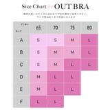 OUT BRA ベロアカップ付きシャーリングキャミ  | coca | 詳細画像2 