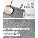OUT BRA ベロアカップ付きシャーリングキャミ  | coca | 詳細画像3 