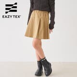 EAZY TEX サイドプリーツスカート | coca | 詳細画像1 