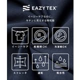 EASY TEX ジップアップブルゾン | coca | 詳細画像2 