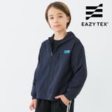 EASY TEX ジップアップブルゾン | coca | 詳細画像1 