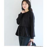 [Black] | ドッキングバルーントップス | coca