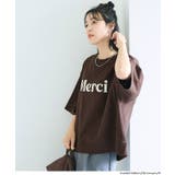 ミニ裏毛刺繍ロゴ5部丈ワイドスウェットTシャツ  | coca | 詳細画像3 