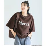 ミニ裏毛刺繍ロゴ5部丈ワイドスウェットTシャツ  | coca | 詳細画像6 