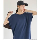 ライトエンボスボートネックワンピース | coca | 詳細画像14 