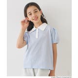 パフスリーブポロTシャツ | coca | 詳細画像16