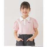 パフスリーブポロTシャツ | coca | 詳細画像9