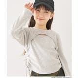 リブフロントカットアウトトップス | coca | 詳細画像5 