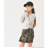 リブフロントカットアウトトップス | coca | 詳細画像6 