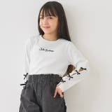 リブ袖リボントップス | coca | 詳細画像1 