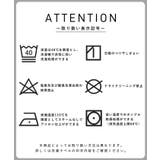 エンボスタックフレアペプラムトップス | coca | 詳細画像21 