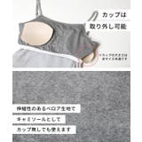 OUT BRA ベロアカップ付きレースキャミソール | coca | 詳細画像3 