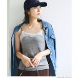 OUT BRA ベロアカップ付きレースキャミソール | coca | 詳細画像10 