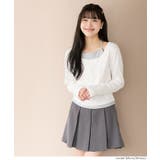 レイヤードトップス(46-260611403-04) | coca | 詳細画像7
