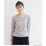 裏起毛リブワンポイント刺繍トップス(46-260633402-04) | coca | 詳細画像4
