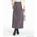 ［Greige］ | 【DAILY WARM】裏シャギーIラインスカート | coca