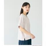 〈26ss新色登場〉エンボスコンパクトトップス | coca | 詳細画像8 