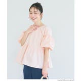 〈26ss新色登場〉パリフワバックリボンブラウス | coca | 詳細画像17 