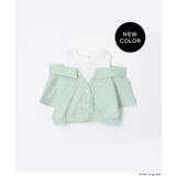 タンクドッキングオープンショルダーシャツ キッズ | coca | 詳細画像17