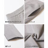 〈26ss新色登場〉360°美脚見えを叶える！3Dストレッチハイウエストパンツ | coca | 詳細画像36 