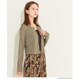 シアージョーゼットコンパクトカーディガン | coca | 詳細画像13 