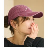 こなれ感をプラスする、ウォッシュドロゴキャップ【西山茉希様着用】 | coca | 詳細画像10 