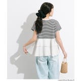 異素材切り替え2段フリルTシャツ | coca | 詳細画像9 
