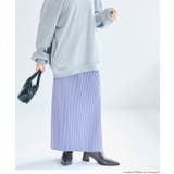 〈26ss新色登場〉細見え!セルフカットできるリブロングIラインスカート | coca | 詳細画像20