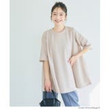［Beige］ | 〈26ss新色登場〉エンボスAライン半袖チュニック【速乾・イージーケア】 | coca