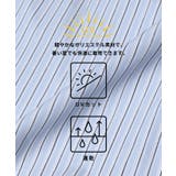 〈26ss新色登場〉パフスリーブフレアシャツ | coca | 詳細画像4 