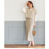［Beige］ | シャリ感リブニットスカート | coca