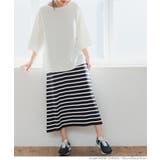 シャリ感サマーニットボーダースカート | coca | 詳細画像17