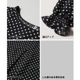 ベストセットドットブラウス | coca | 詳細画像12