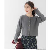 ［Gray］ | ＼25AW新色登場！／小ぶりな金ボタンがポイントの金ボタンニットカーディガン | coca
