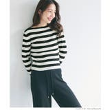 \再入荷/リブニットボーダー袖スリットトップス | coca | 詳細画像13